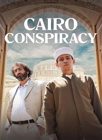 فیلم Cairo Conspiracy 2022