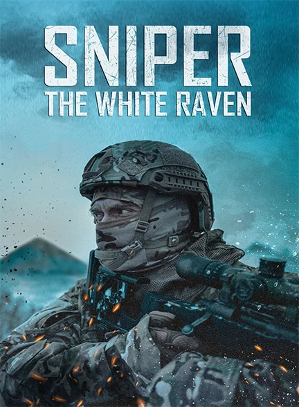 فیلم Sniper. The White Raven 2022
