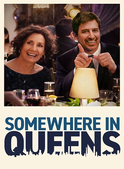 فیلم Somewhere in Queens 2022
