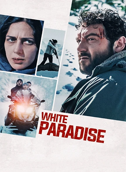 فیلم White Paradise 2022