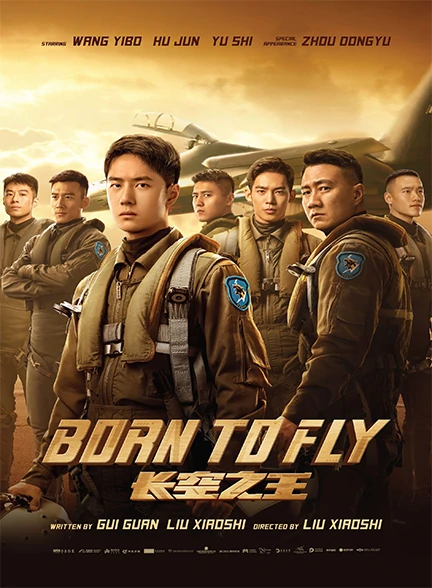 فیلم Born to Fly 2023