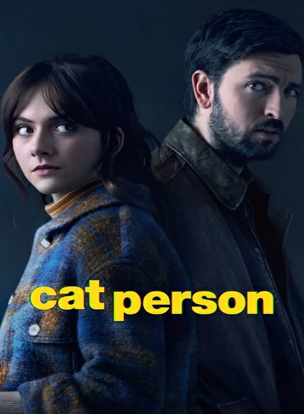 فیلم Cat Person 2023 2