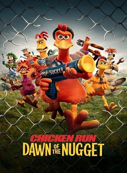 انیمیشن Chicken Run: Dawn of the Nugget 2023