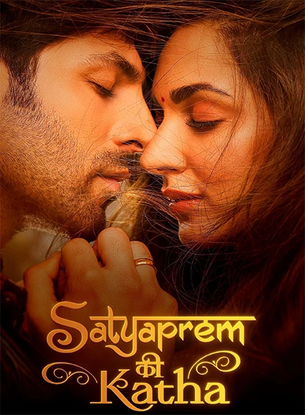 فیلم Satyaprem Ki Katha 2023