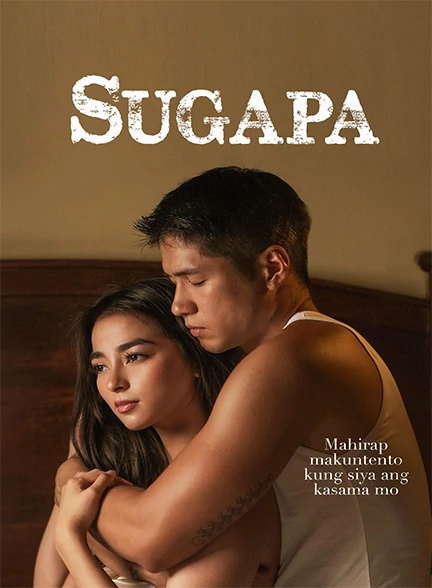 فیلم Sugapa 2023