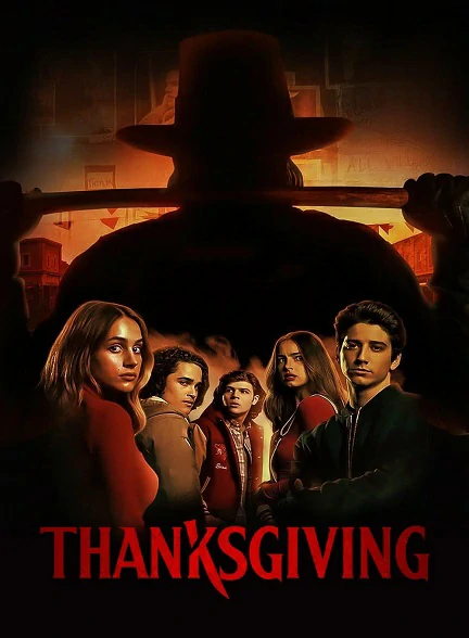 فیلم Thanksgiving 2023 2