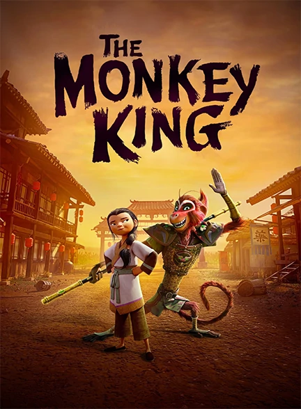 انیمیشن The Monkey King 2023