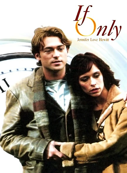 فیلم If Only 2004