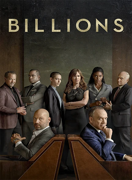 سریال Billions 2016
